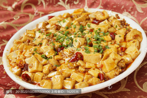 麻婆豆腐