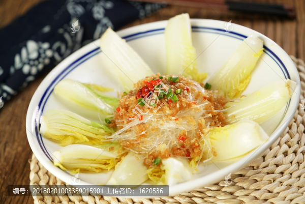 粉絲娃娃菜