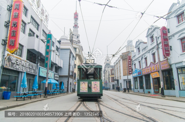 老上海電車