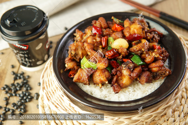 辣子雞煲仔飯