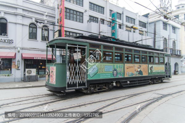 老上海電車