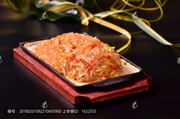 鐵板水晶粉絲