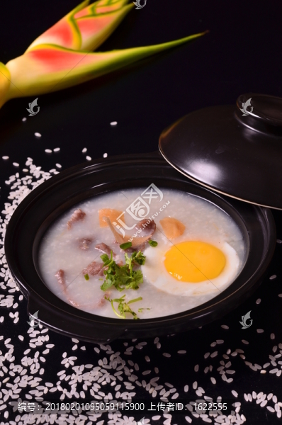 砂鍋牛肉粥