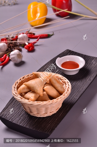 咖喱蔬菜餃