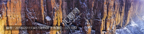 掛壁公路