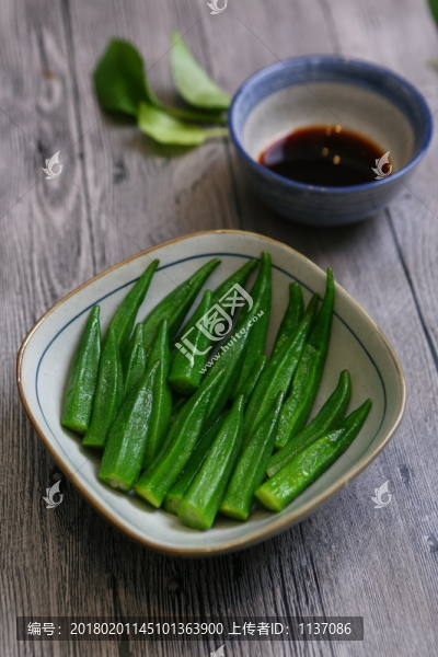 辣根秋葵