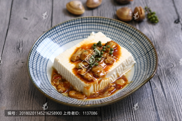 鮮辣蛤肉嫩豆腐