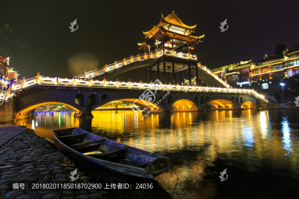 鳳凰古城,雪橋,夜景
