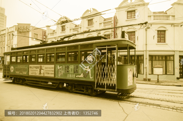 老上海電車