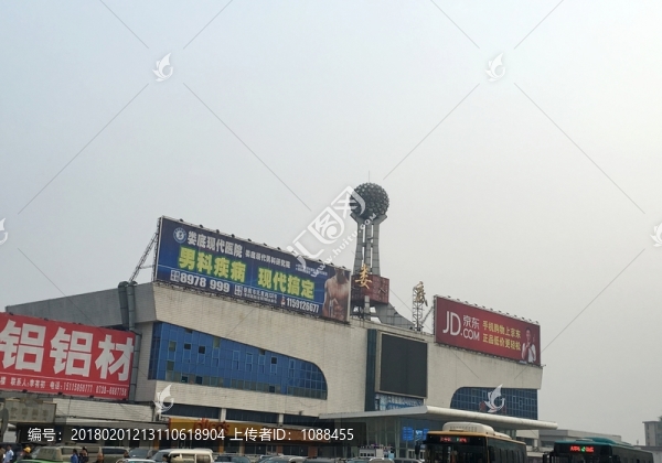 婁底火車站