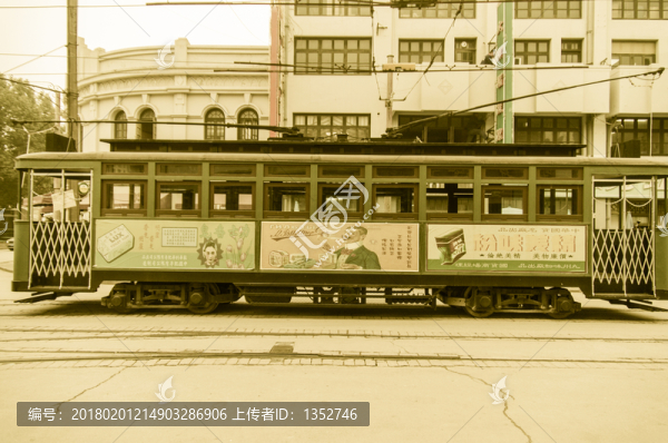 老上海電車