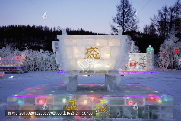 冰雕,大鼎