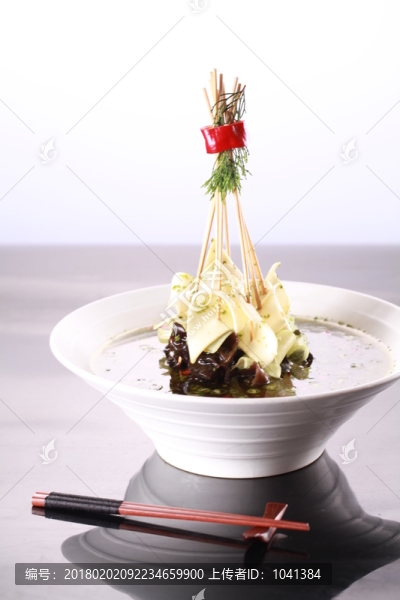 冷鍋串串