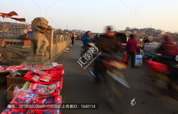 趕年集