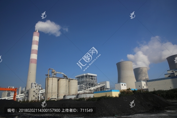 電廠