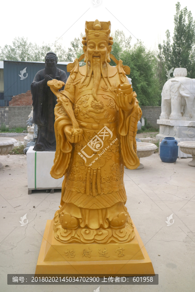 中國新年財神爺?shù)袼艿裣袼夭膱D片