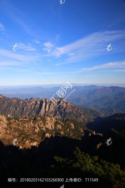 黃山