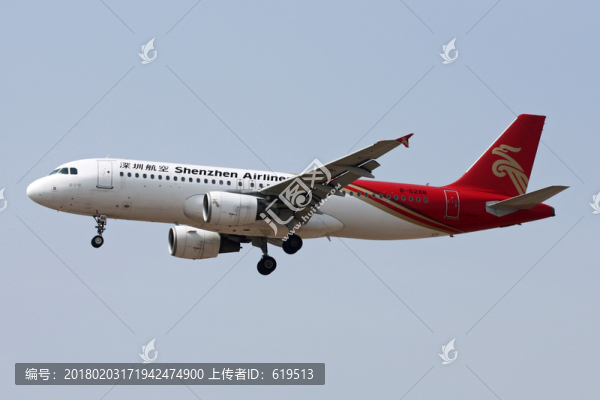 民航,飛機降落,深圳航空