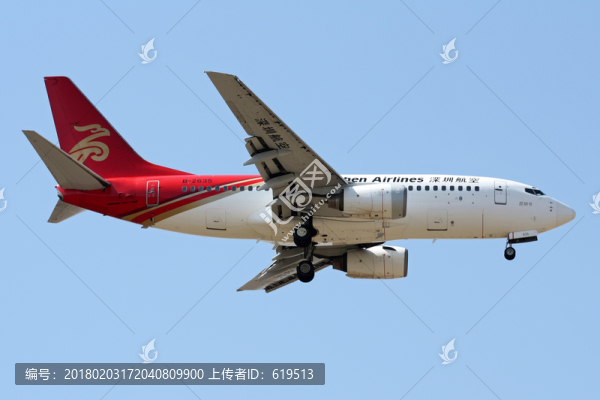 民航,飛機降落,深圳航空