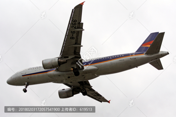 民航,飛機降落,鷹聯(lián)航空