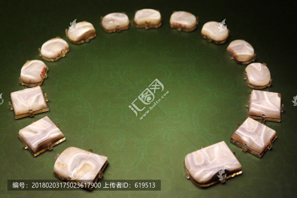白瑪瑙,帶銙