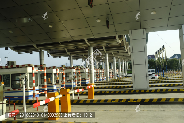 公路收費站