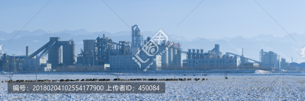 水泥廠