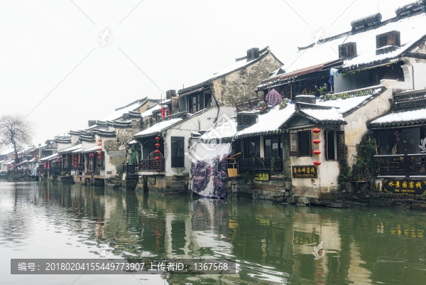 古鎮(zhèn)西塘,雪景
