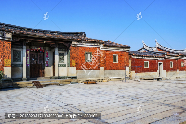 古厝村