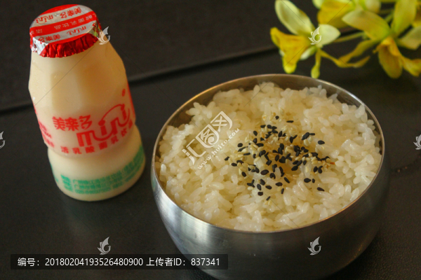 白米飯
