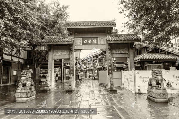 老重慶磁器口古鎮(zhèn)