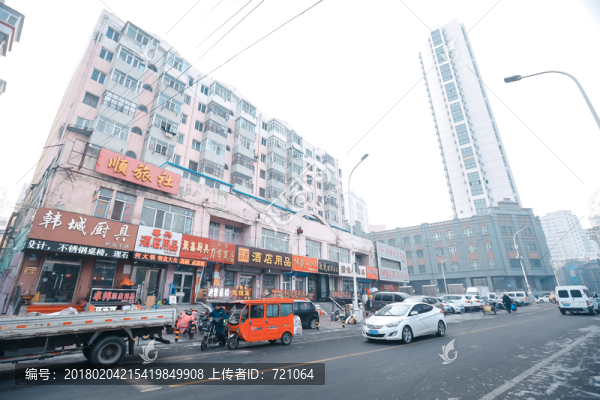 哈爾濱,街景,街頭