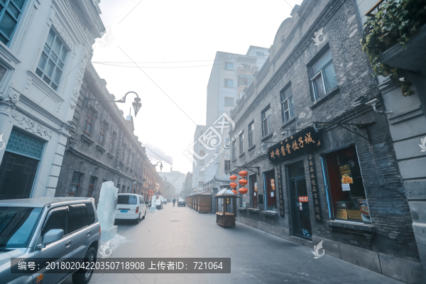 老道外,哈爾濱,巴洛克建筑