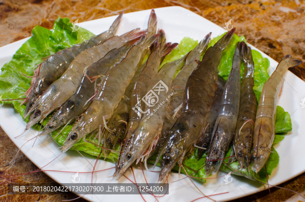 鮮蝦