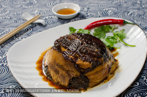 梅菜扣肉