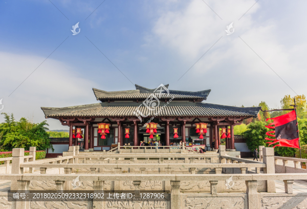 三國影視城