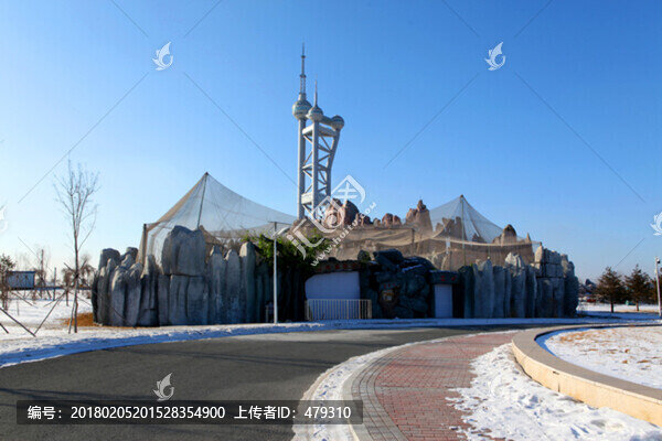 濕地公園