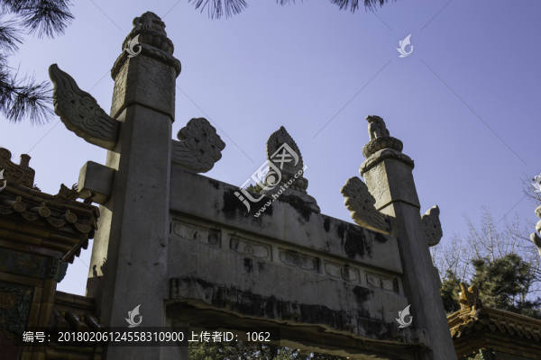 十三陵總神道欞星門