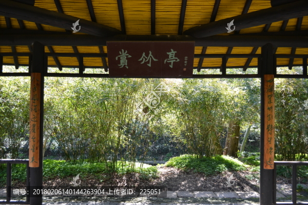 上海松江,方塔園