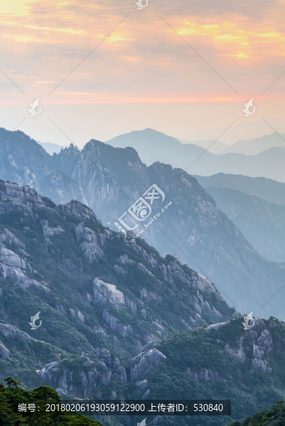 黃山