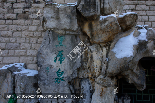 濟(jì)南風(fēng)光