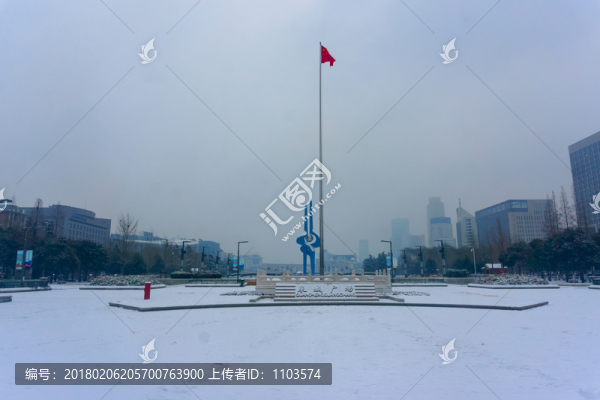 下雪后的濟南泉城廣場,（37）