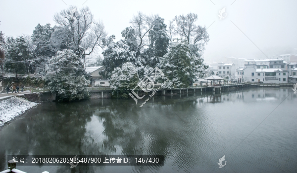 雪后山村