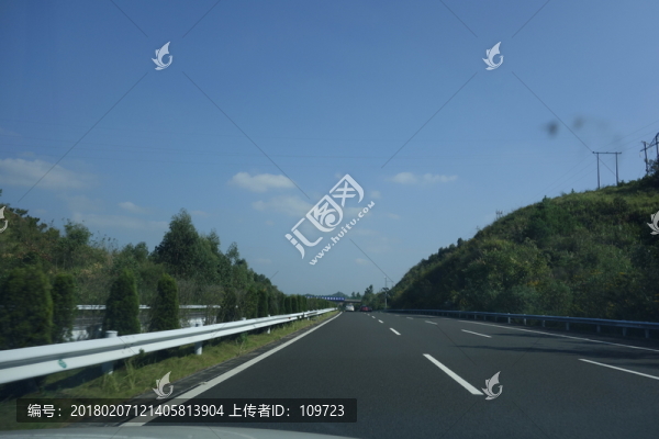 高速公路