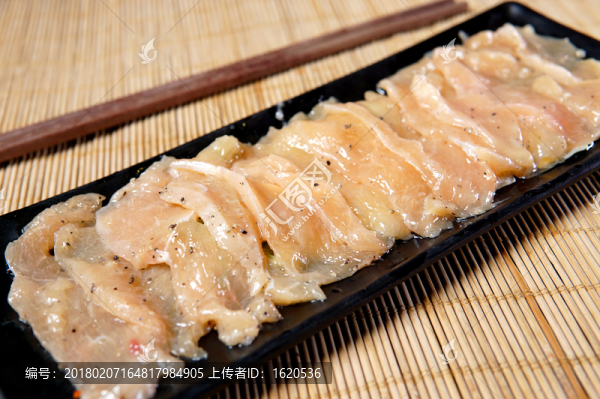 黑胡椒雞柳