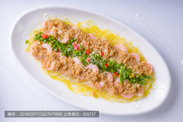 蒜蓉開邊蝦