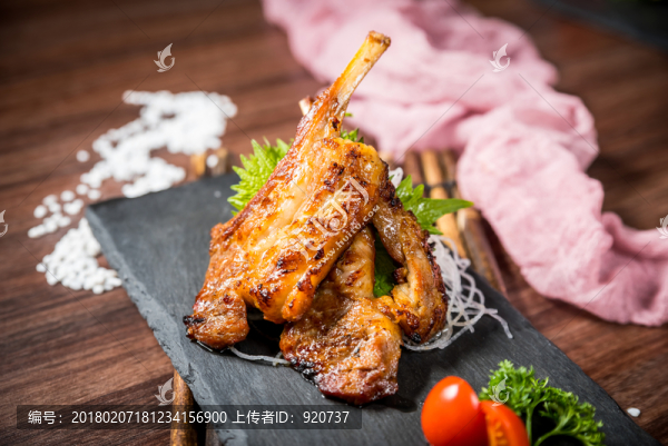 炭烤羊排