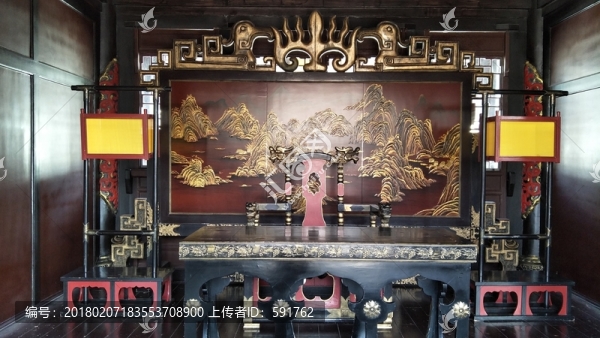 宣慰府