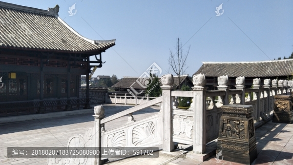 宣慰府