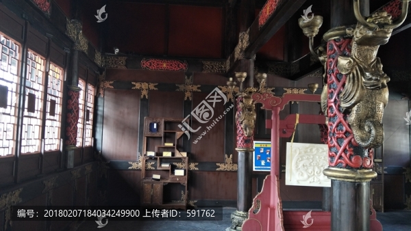 宣慰府